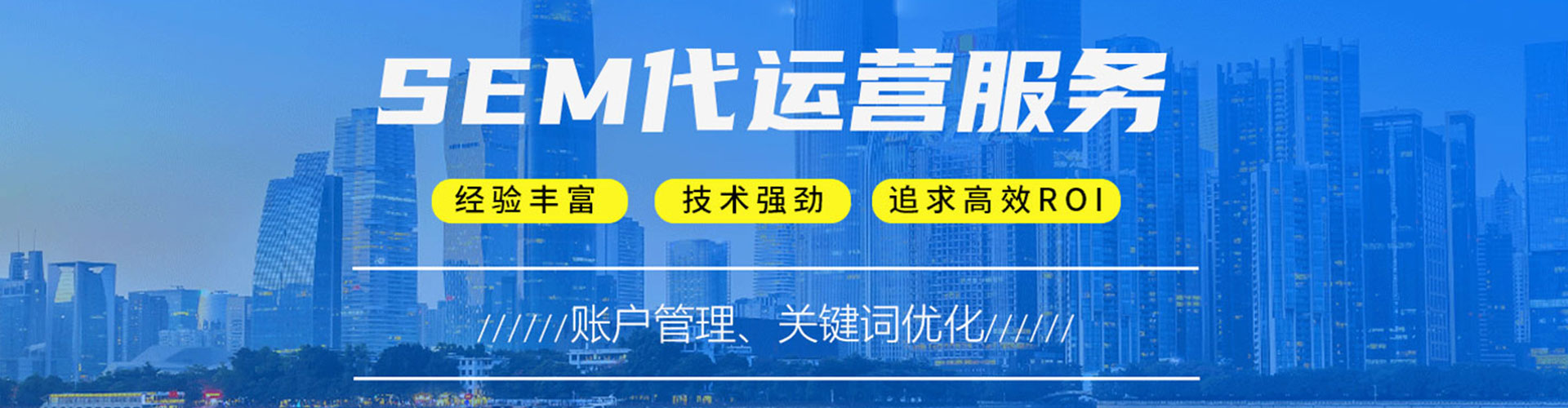 冠县朋友圈信息流